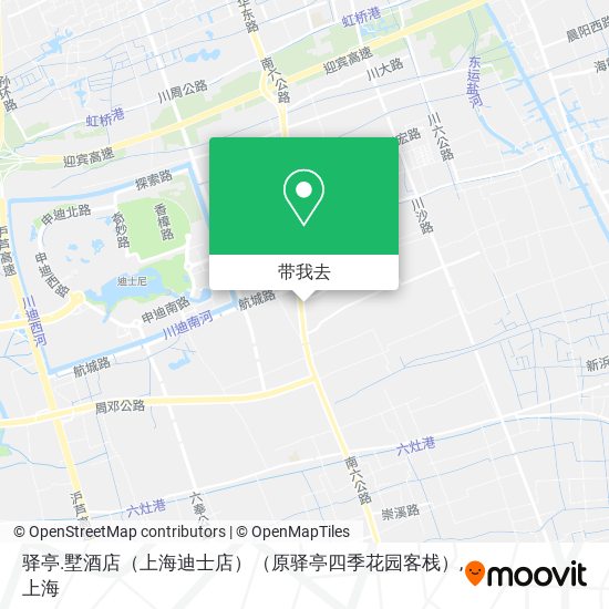 驿亭.墅酒店（上海迪士店）（原驿亭四季花园客栈）地图