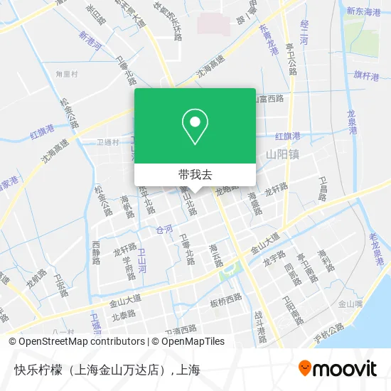 快乐柠檬（上海金山万达店）地图