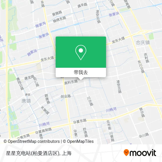 星星充电站(柏曼酒店区)地图