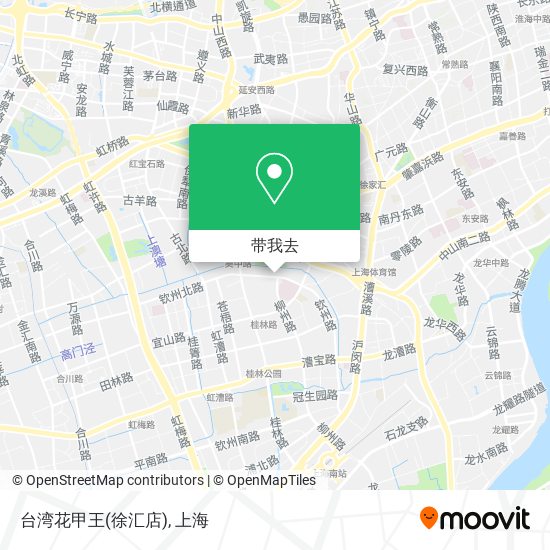台湾花甲王(徐汇店)地图