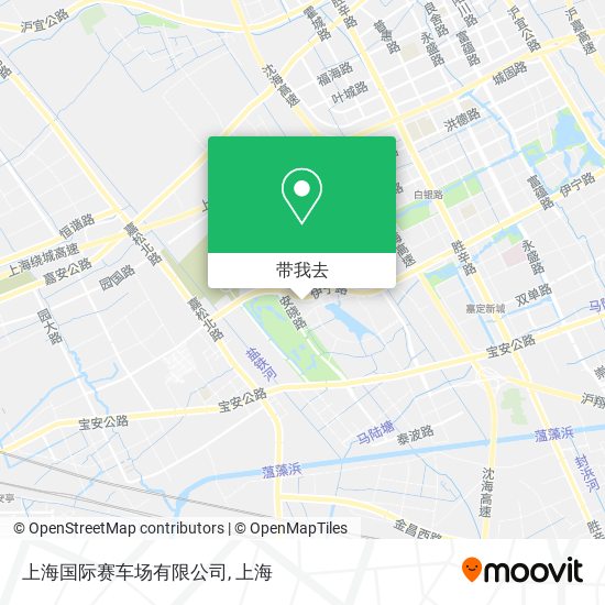 上海国际赛车场有限公司地图