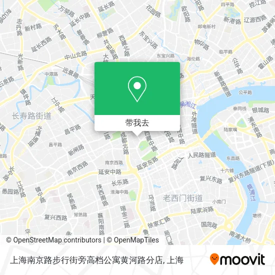 上海南京路步行街旁高档公寓黄河路分店地图