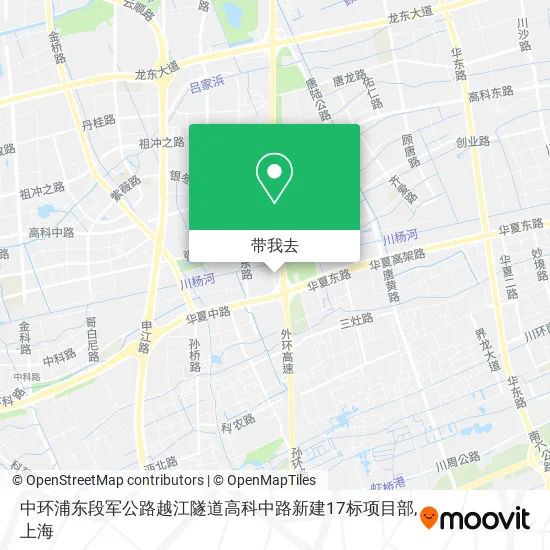 中环浦东段军公路越江隧道高科中路新建17标项目部地图