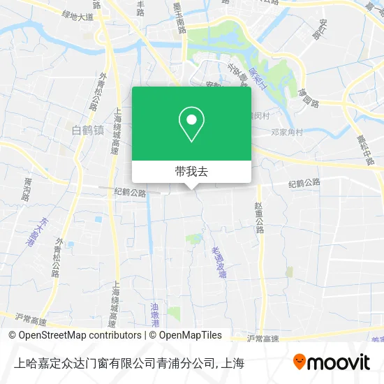 上哈嘉定众达门窗有限公司青浦分公司地图