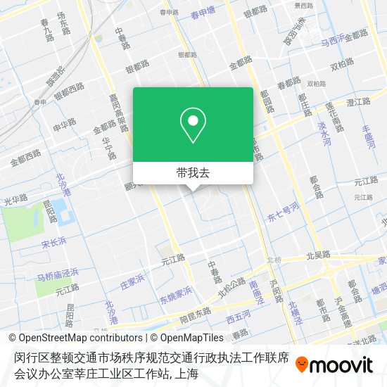 闵行区整顿交通市场秩序规范交通行政执法工作联席会议办公室莘庄工业区工作站地图