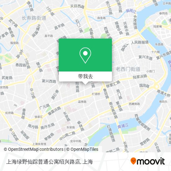 上海绿野仙踪普通公寓绍兴路店地图