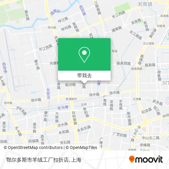 鄂尔多斯市羊绒工厂扣折店地图