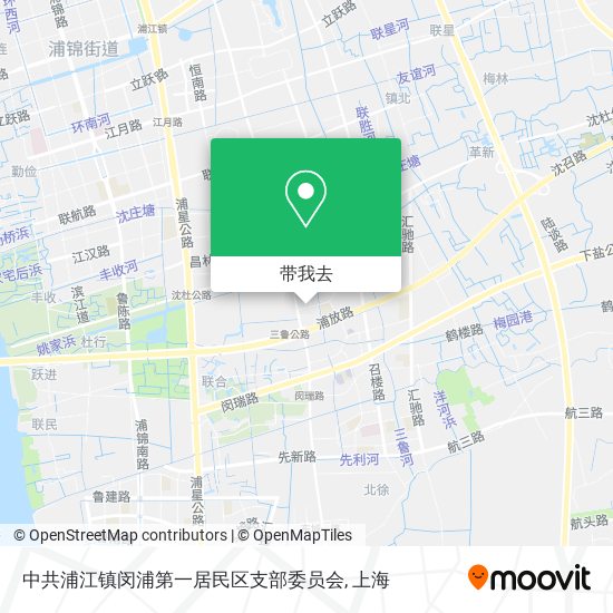 中共浦江镇闵浦第一居民区支部委员会地图