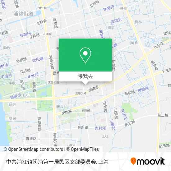 中共浦江镇闵浦第一居民区支部委员会地图