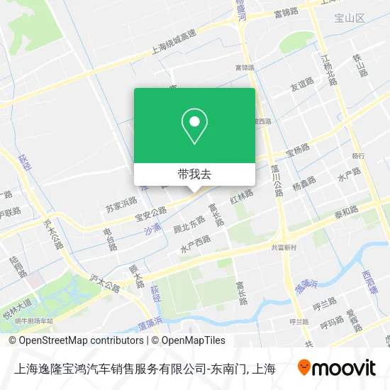 上海逸隆宝鸿汽车销售服务有限公司-东南门地图