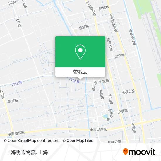 上海明通物流地图