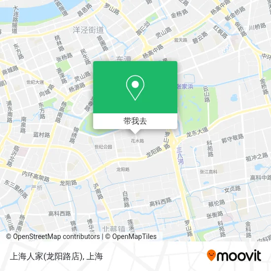 上海人家(龙阳路店)地图