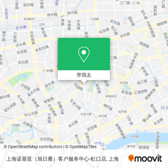 上海诺基亚（旭日雁）客户服务中心-虹口店地图