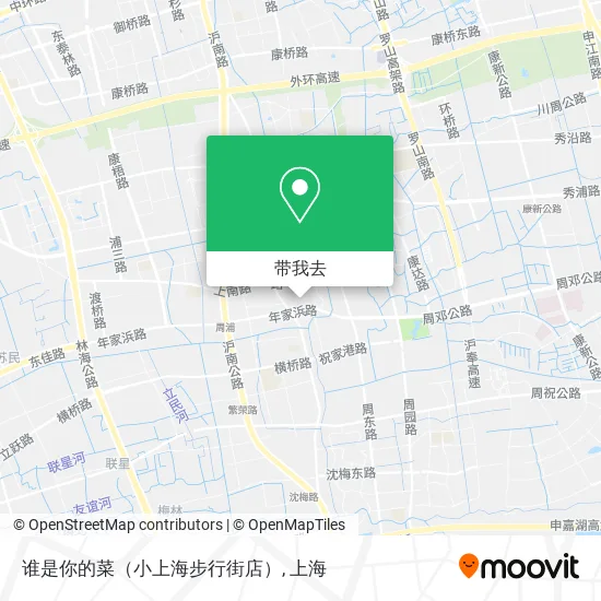 谁是你的菜（小上海步行街店）地图