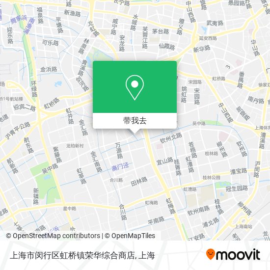 上海市闵行区虹桥镇荣华综合商店地图