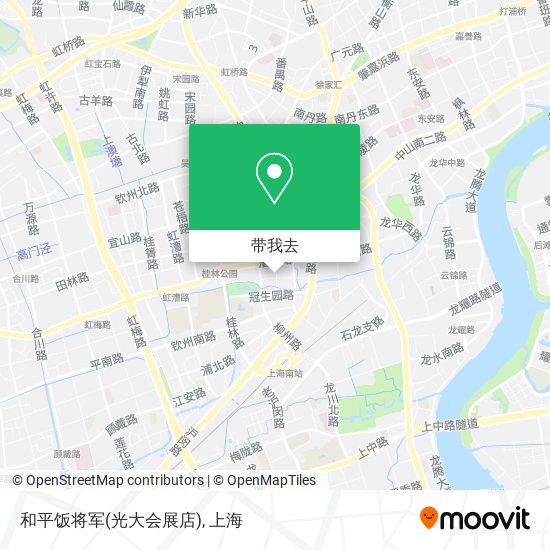 和平饭将军(光大会展店)地图