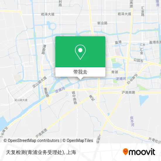 天复检测(青浦业务受理处)地图