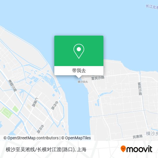 横沙至吴淞线/长横对江渡(路口)地图