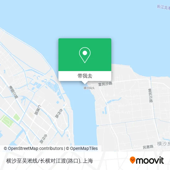 横沙至吴淞线/长横对江渡(路口)地图