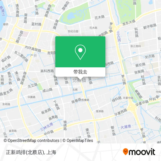 正新鸡排(北蔡店)地图