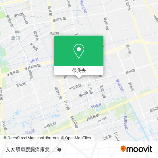 艾友颈肩腰腿痛康复地图