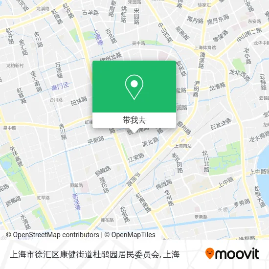上海市徐汇区康健街道杜鹃园居民委员会地图