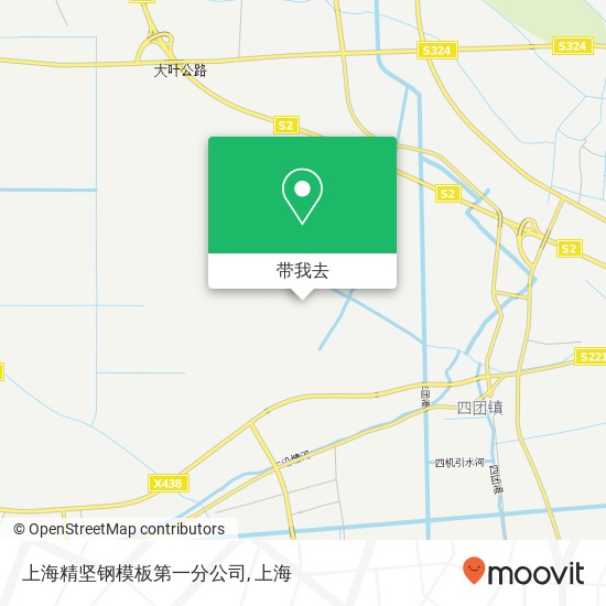上海精坚钢模板第一分公司地图
