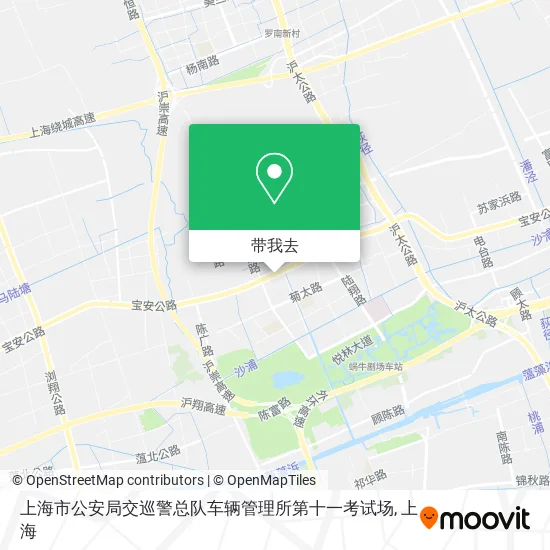 上海市公安局交巡警总队车辆管理所第十一考试场地图