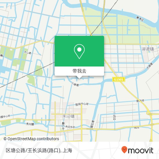 区塘公路/王长浜路(路口)地图