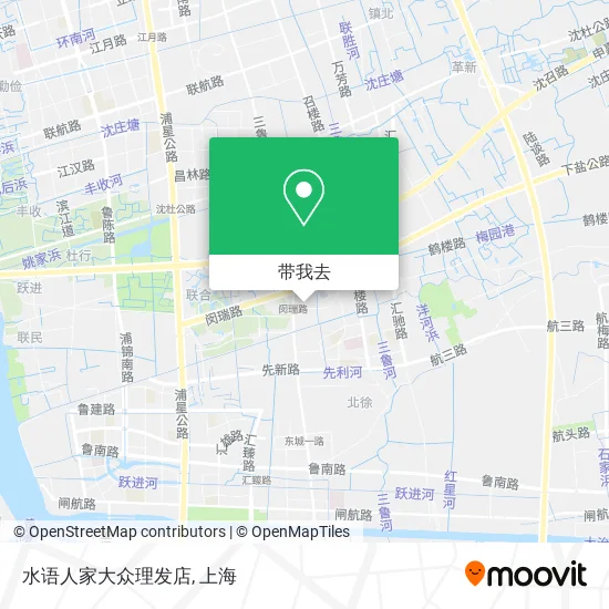 水语人家大众理发店地图