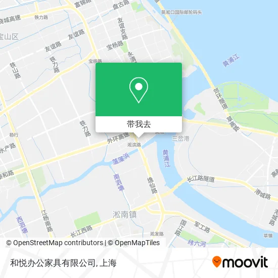 和悦办公家具有限公司地图