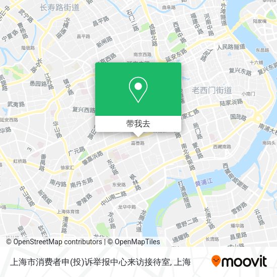 上海市消费者申(投)诉举报中心来访接待室地图