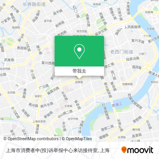 上海市消费者申(投)诉举报中心来访接待室地图