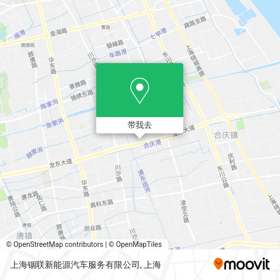 上海铟联新能源汽车服务有限公司地图