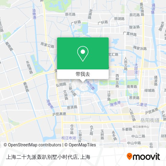 上海二十九派轰趴别墅小时代店地图