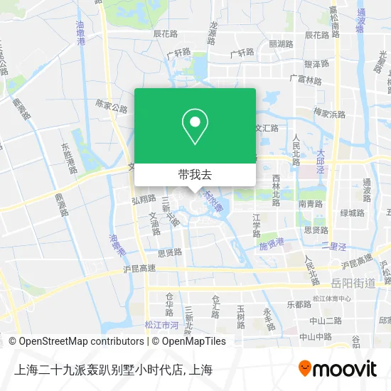 上海二十九派轰趴别墅小时代店地图
