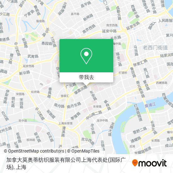 加拿大莫奥蒂纺织服装有限公司上海代表处(国际广场)地图