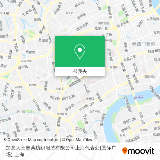 加拿大莫奥蒂纺织服装有限公司上海代表处(国际广场)地图