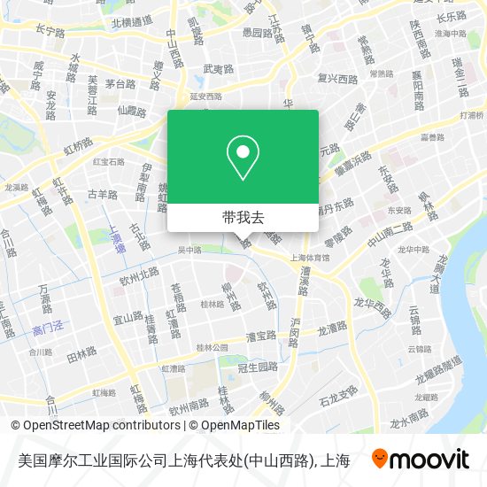 美国摩尔工业国际公司上海代表处(中山西路)地图