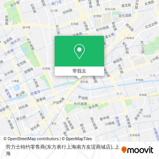 劳力士特约零售商(东方表行上海南方友谊商城店)地图