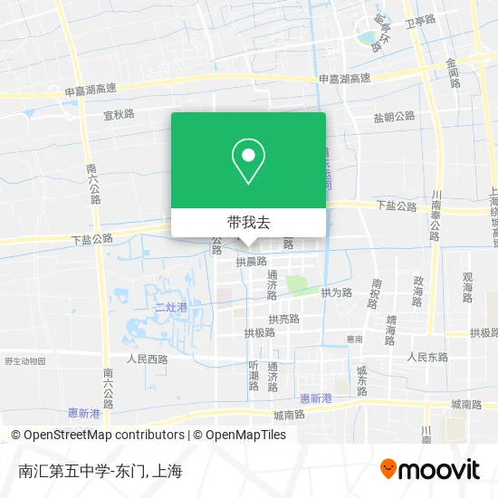 南汇第五中学-东门地图
