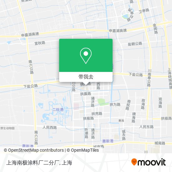 上海南极涂料厂二分厂地图