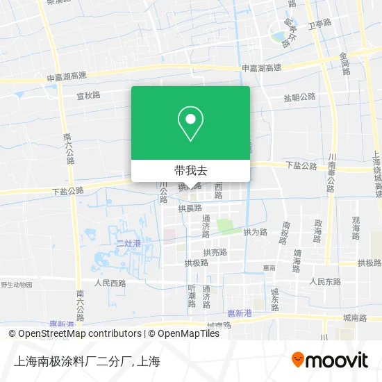 上海南极涂料厂二分厂地图