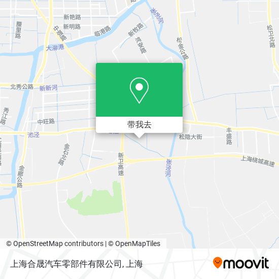 上海合晟汽车零部件有限公司地图