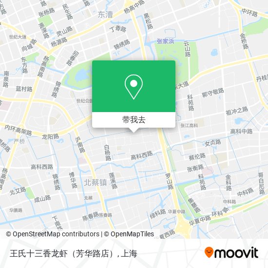 王氏十三香龙虾（芳华路店）地图