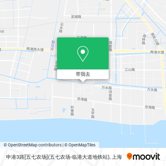 申港3路[五七农场](五七农场-临港大道地铁站)地图