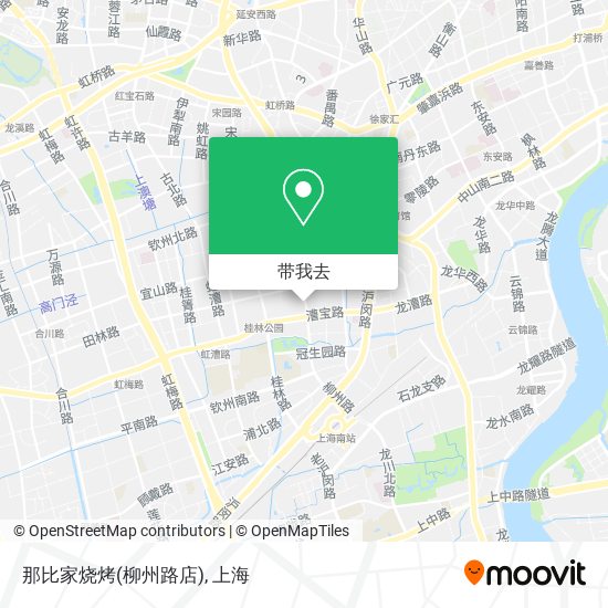 那比家烧烤(柳州路店)地图