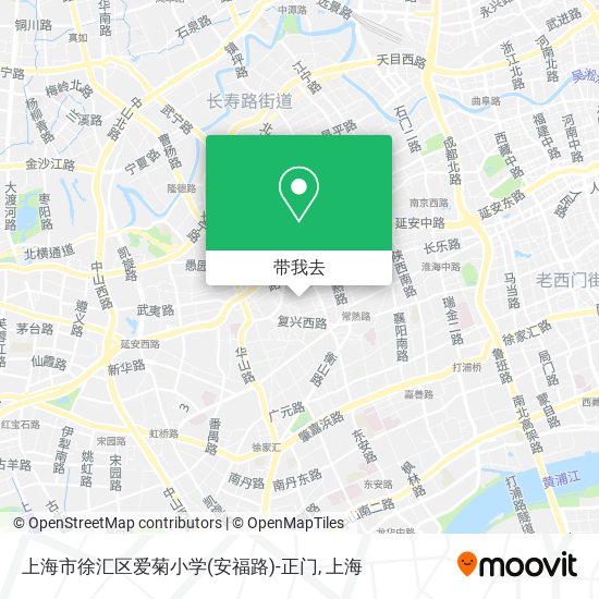 上海市徐汇区爱菊小学(安福路)-正门地图