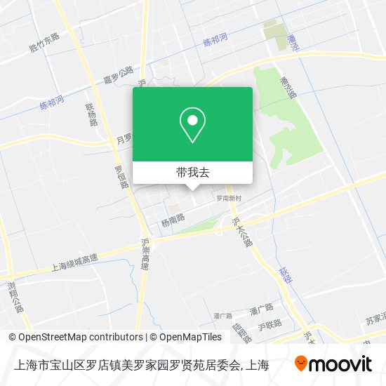 上海市宝山区罗店镇美罗家园罗贤苑居委会地图