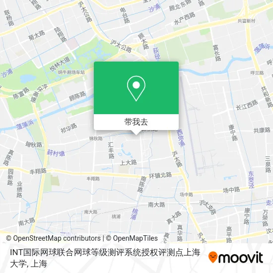 INT国际网球联合网球等级测评系统授权评测点上海大学地图